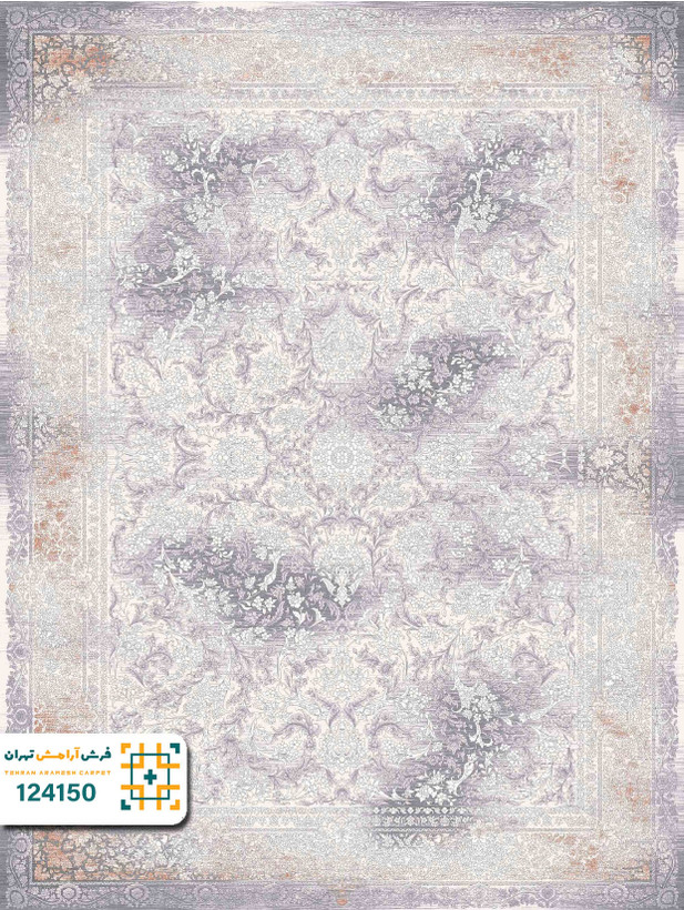 فرش 1200 شانه هانیس کد ۱۲۴۱۵۰