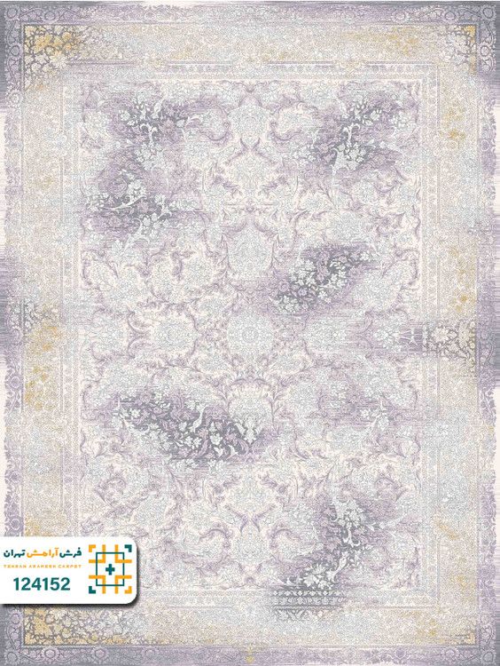 فرش 1200 شانه هانیس کد ۱۲۴۱۵۰