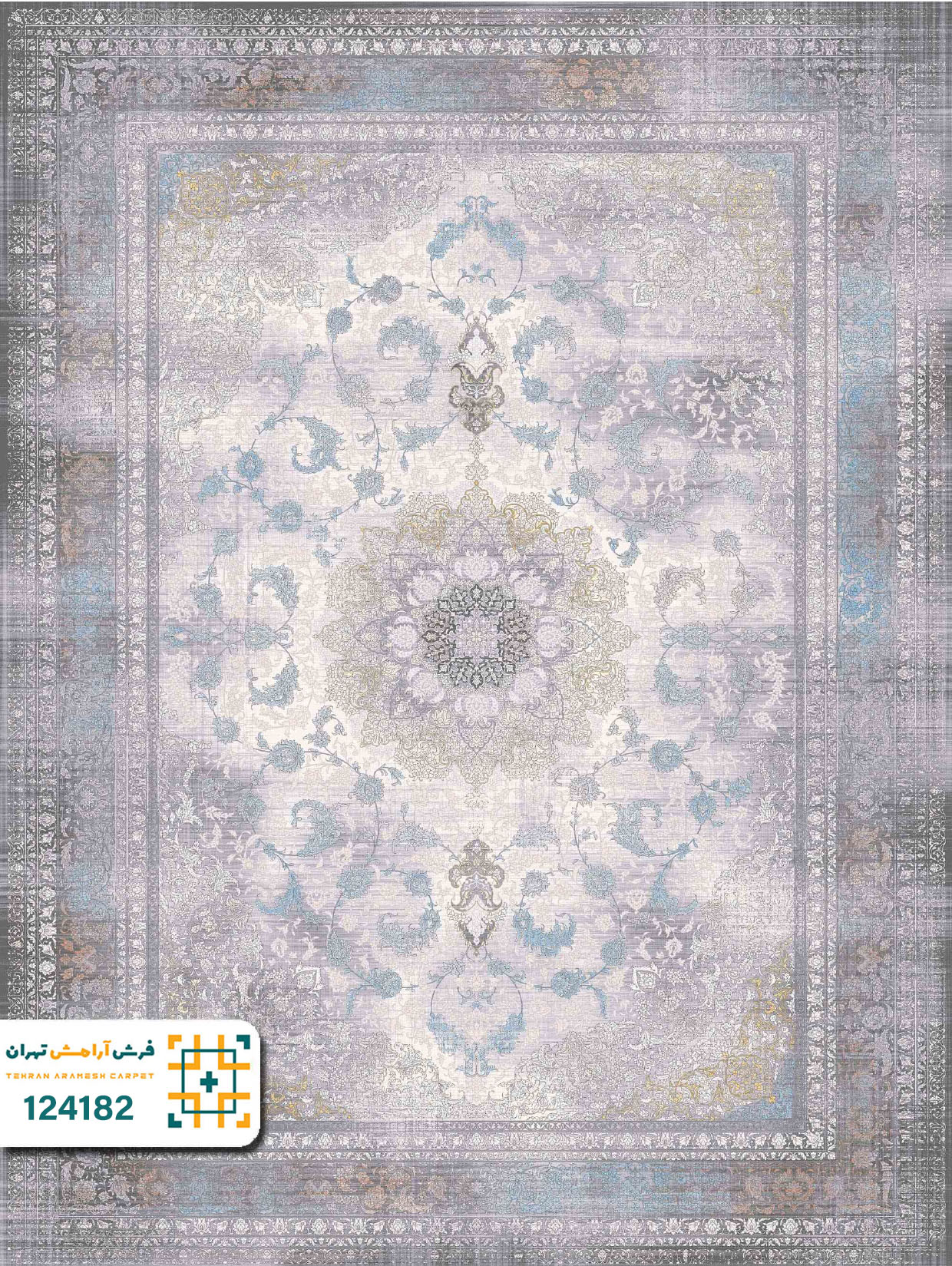 فرش 1200 شانه هانیس کد ۱۲۴۱۸۲