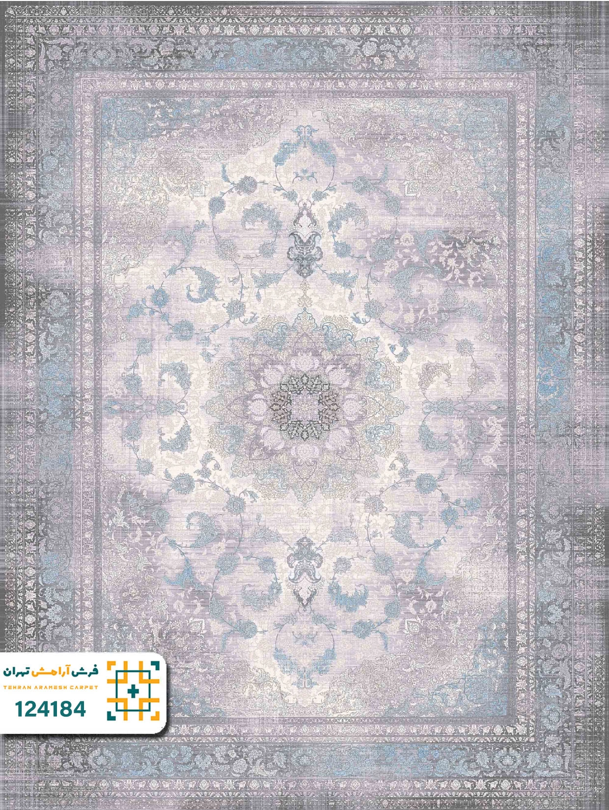 فرش 1200 شانه هانیس کد ۱۲۴۱۸۲