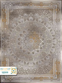 فرش 1200 شانه ارامیس کد ۱۲۳۱۱0