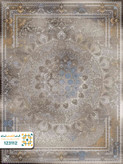 فرش 1200 شانه ارامیس کد ۱۲۳۱۱0