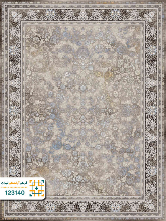 فرش 1200 شانه ارامیس کد ۱۲۳۱۴0