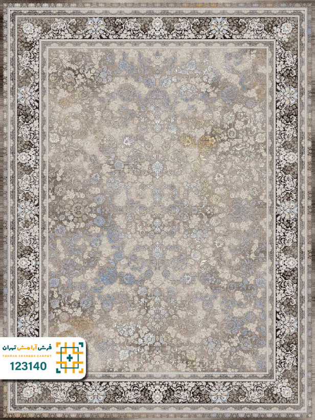 فرش 1200 شانه ارامیس کد ۱۲۳۱۴0