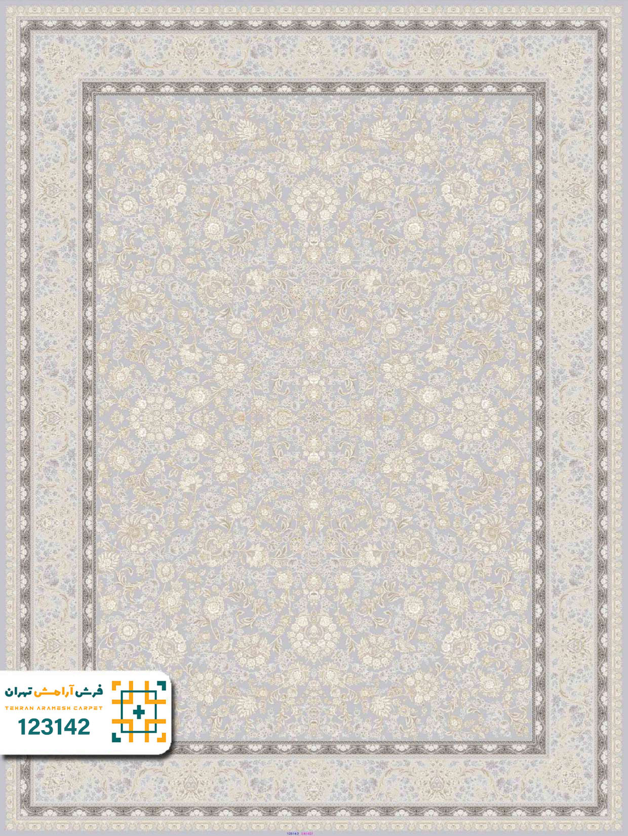 فرش 1200 شانه ارامیس کد ۱۲۳۱۴2
