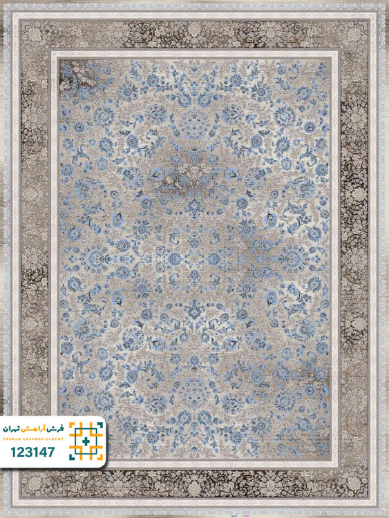 فرش 1200 شانه ارامیس کد ۱۲۳۱۴5