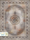 فرش 1200 شانه ارامیس کد ۱۲۳۱۵0
