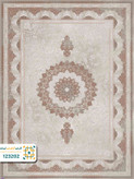 فرش 1200 شانه ارامیس کد 123201