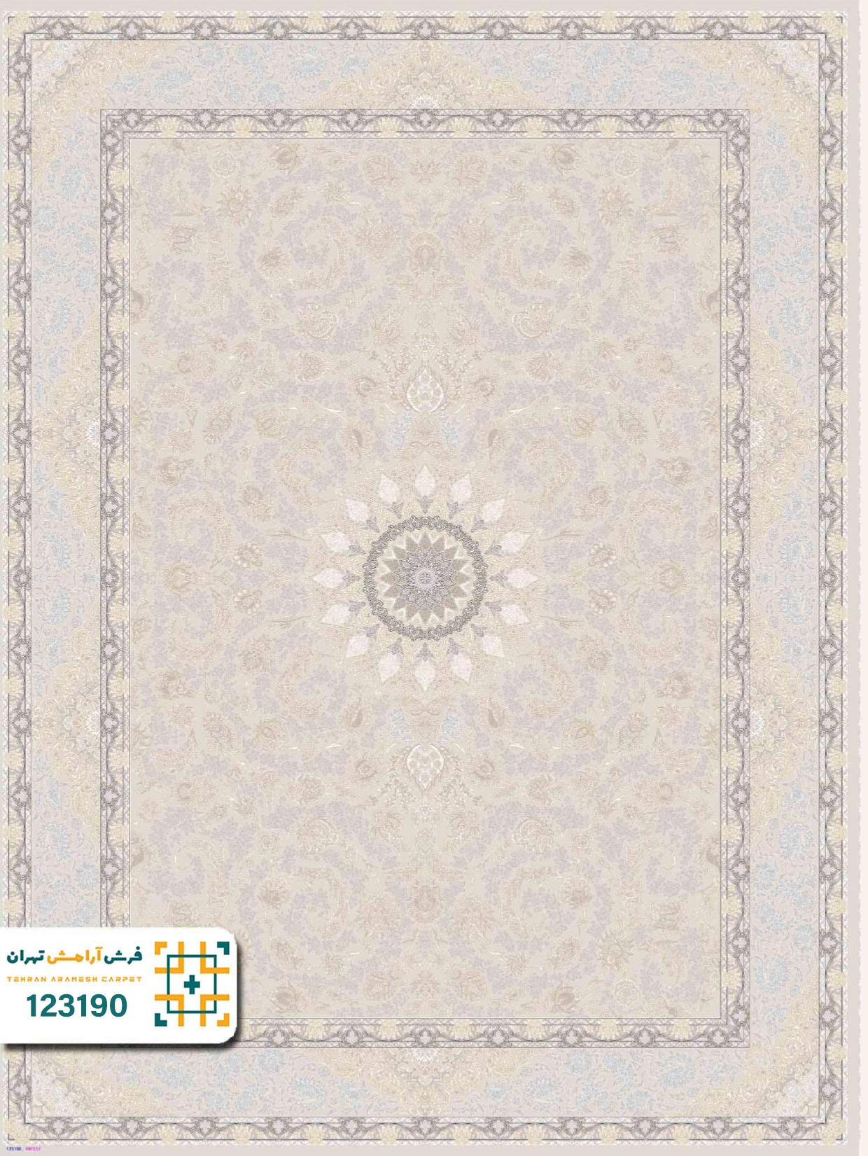 فرش 1200 شانه ارامیس کد 123190
