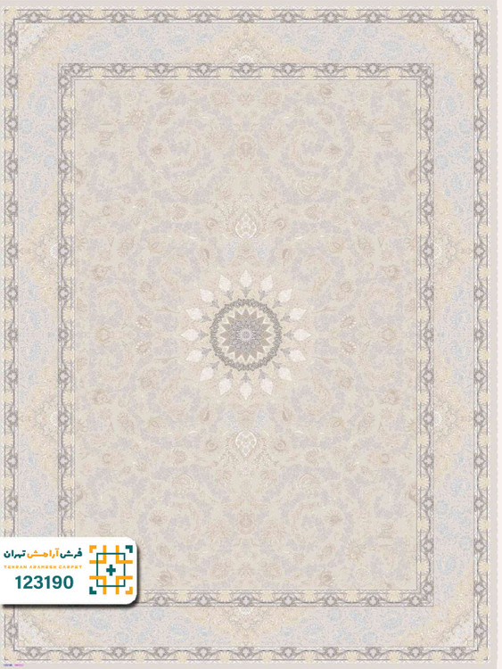 فرش 1200 شانه ارامیس کد 123190