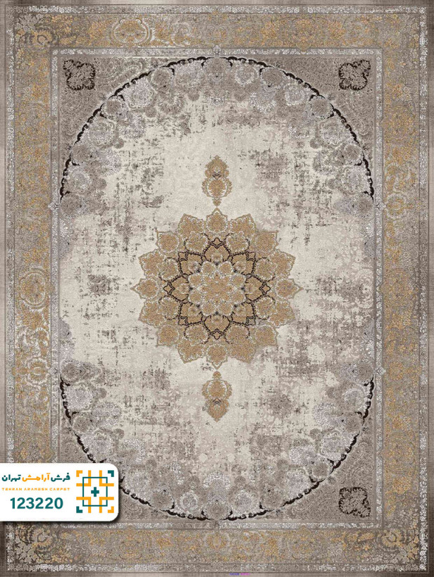 فرش 1200 شانه ارامیس کد ۱۲۳۲۲0