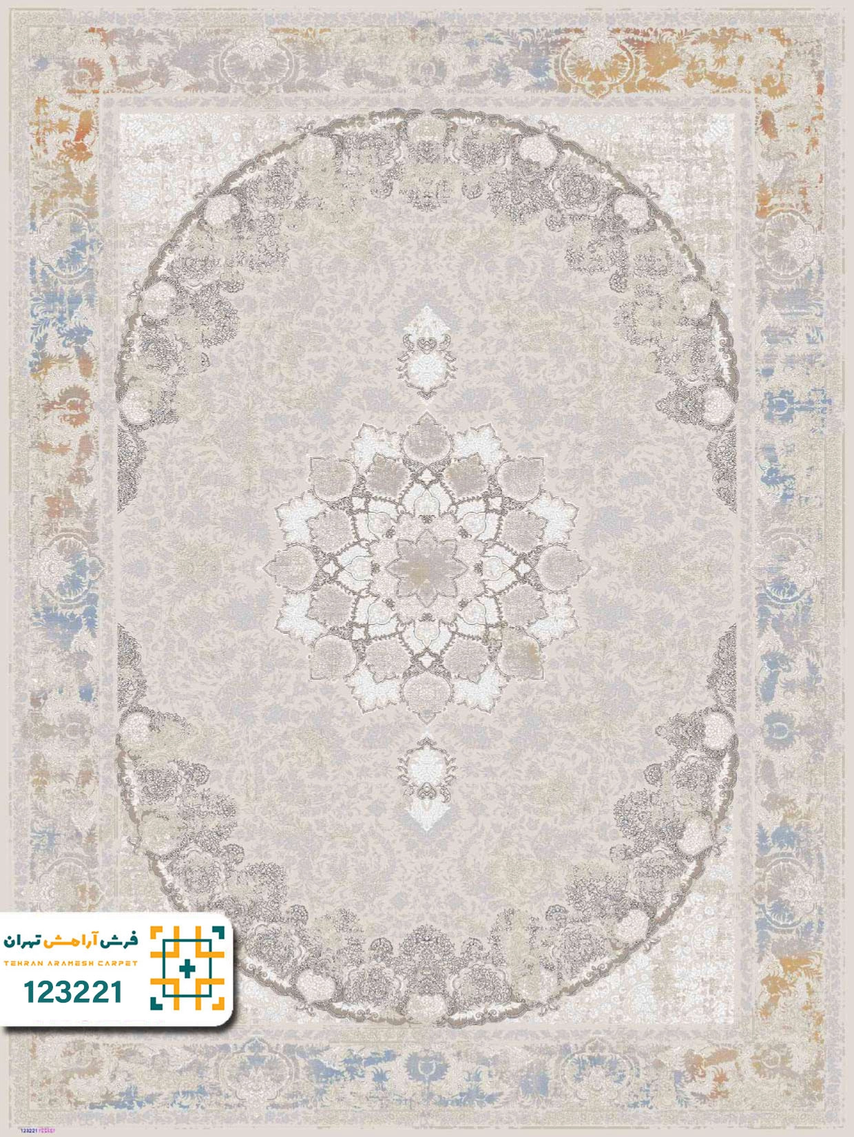 فرش 1200 شانه ارامیس کد ۱۲۳۲۲0