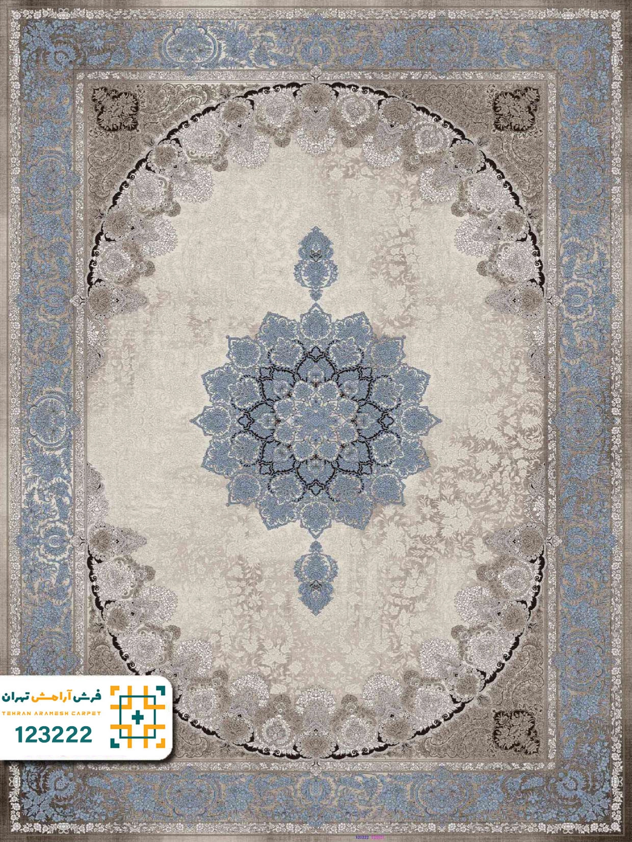 فرش 1200 شانه ارامیس کد ۱۲۳۲۲0