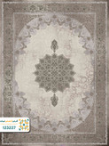 فرش 1200 شانه ارامیس کد ۱۲۳۲۲5
