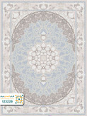 فرش 1200 شانه ارامیس کد ۱۲۳۲۲5