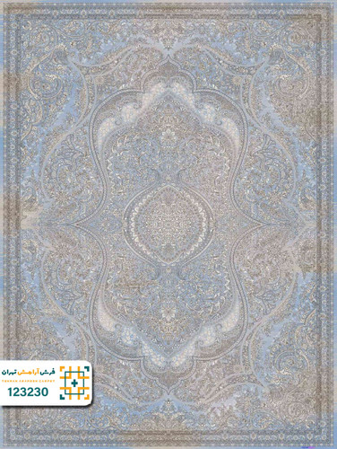 فرش 1200 شانه ارامیس کد ۱۲۳۲۳0