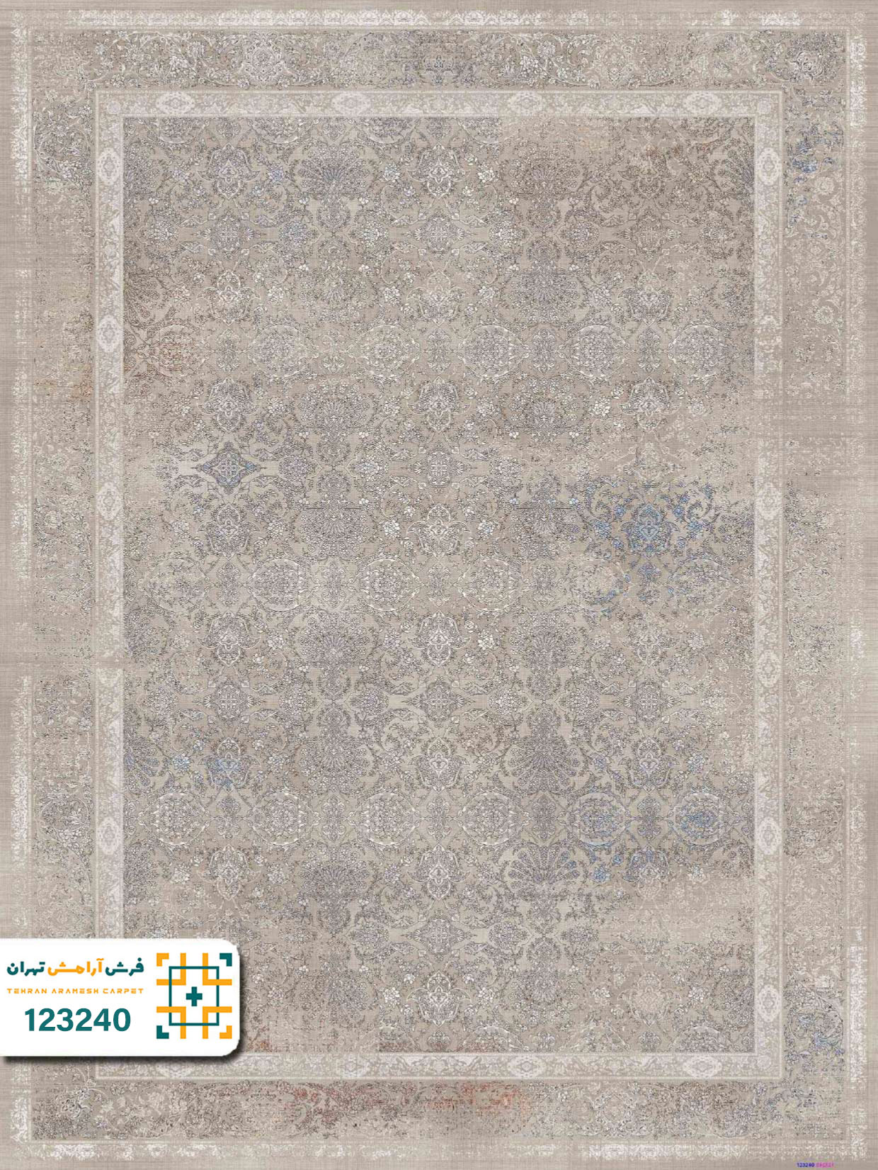 فرش 1200 شانه ارامیس کد ۱۲۳۲۴۰