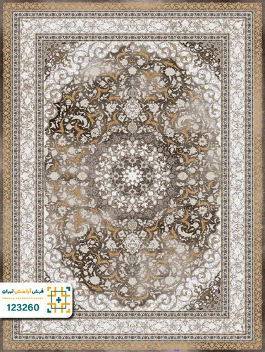 فرش 1200 شانه ارامیس کد ۱۲۳۲۶0