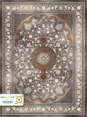 فرش 1200 شانه ارامیس کد ۱۲۳۲۹0