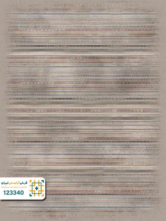 فرش 1200 شانه ارامیس کد ۱۲۳۳۴۰