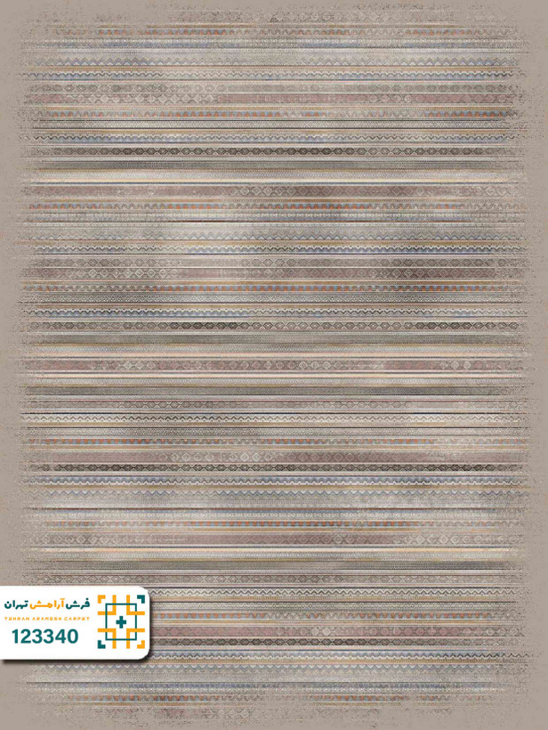 فرش 1200 شانه ارامیس کد ۱۲۳۳۴۰