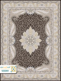 فرش 1200 شانه ارامیس کد ۱۲۳۳۵0