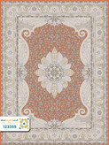 فرش 1200 شانه ارامیس کد ۱۲۳۳۵0