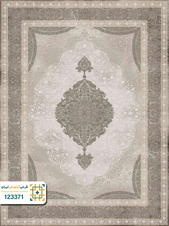 فرش 1200 شانه ارامیس کد ۱۲۳۳۷0