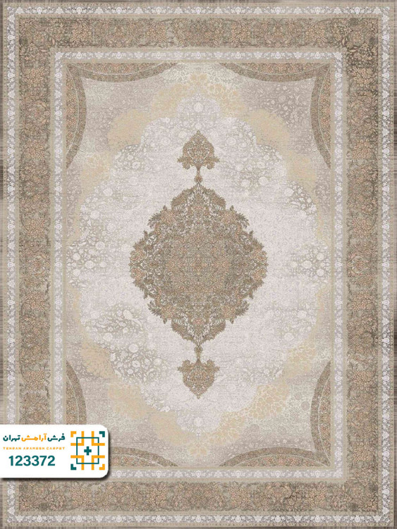 فرش 1200 شانه ارامیس کد ۱۲۳۳۷0