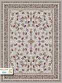 فرش 700 شانه سیروان کد ۷۵۰1