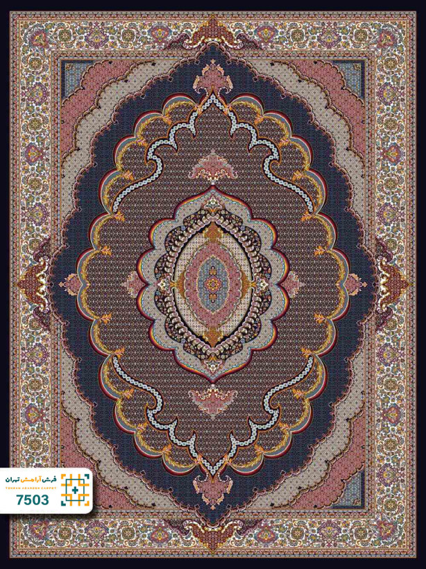 فرش 700 شانه سیروان کد ۷۵۰3
