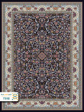 فرش 700 شانه سیروان کد 7506