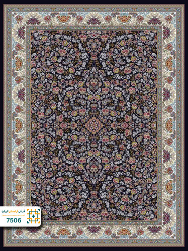 فرش 700 شانه سیروان کد 7506
