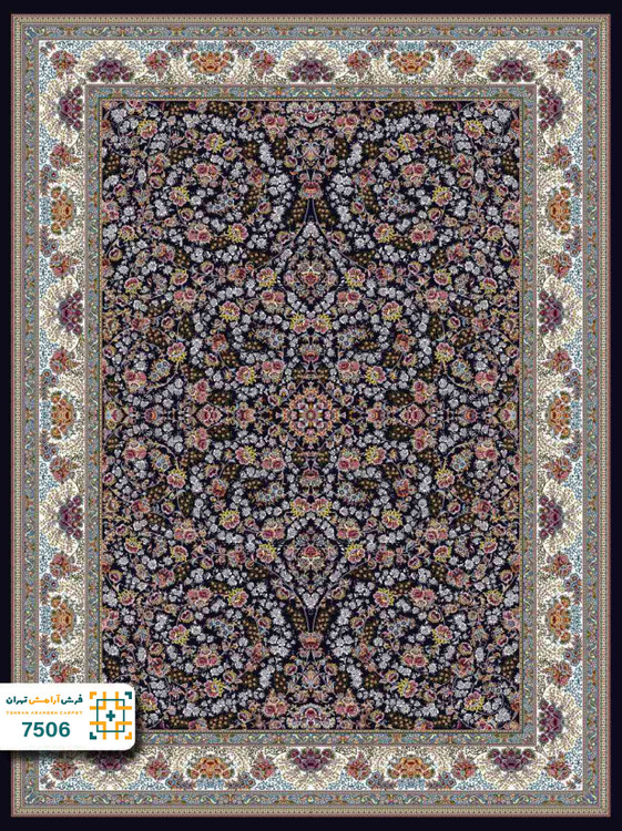 فرش 700 شانه سیروان کد 7506