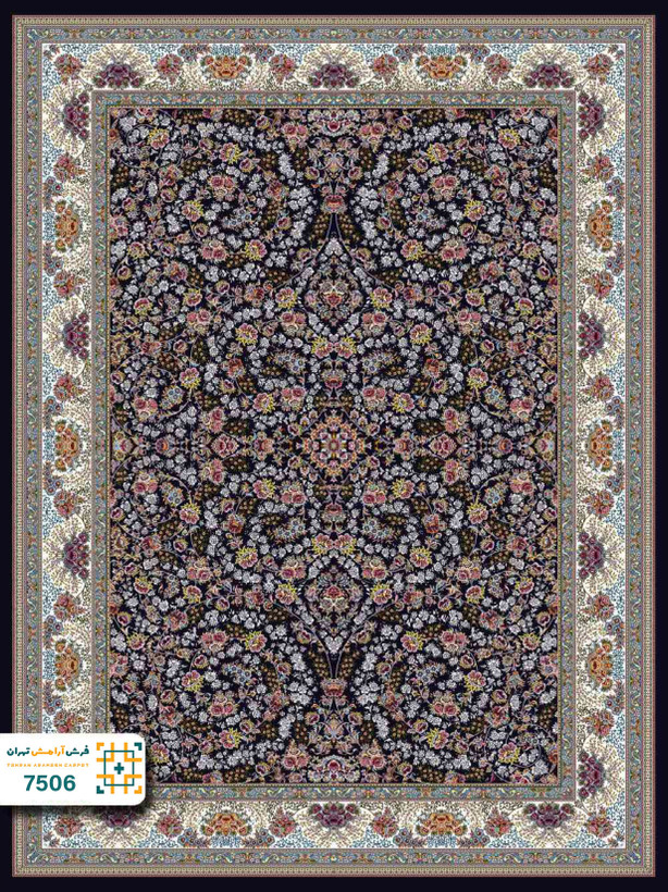 فرش 700 شانه سیروان کد 7506
