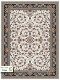 فرش 700 شانه سیروان کد 7506