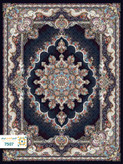 فرش 700 شانه سیروان کد 7507