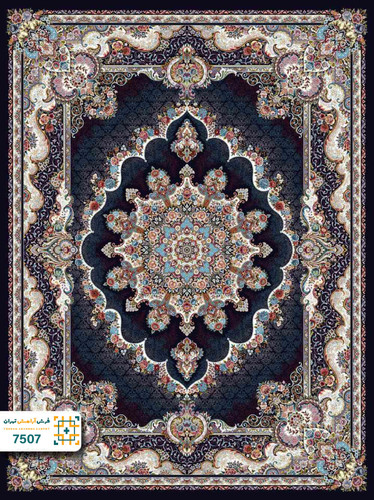 فرش 700 شانه سیروان کد 7507