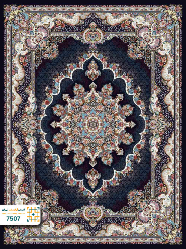 فرش 700 شانه سیروان کد 7507