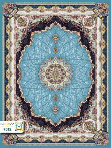 فرش 700 شانه سیروان کد ۷۵12