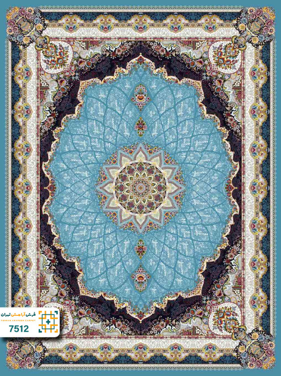 فرش 700 شانه سیروان کد ۷۵12