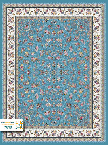 فرش 700 شانه سیروان کد ۷۵13