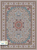 فرش 700 شانه سیروان کد 7514