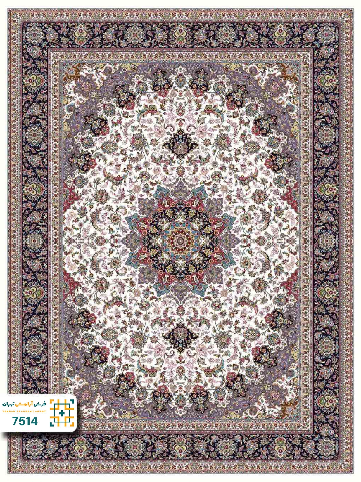 فرش 700 شانه سیروان کد 7514