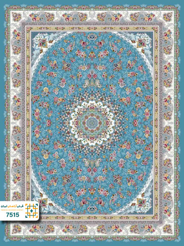 فرش 700 شانه سیروان کد 7515