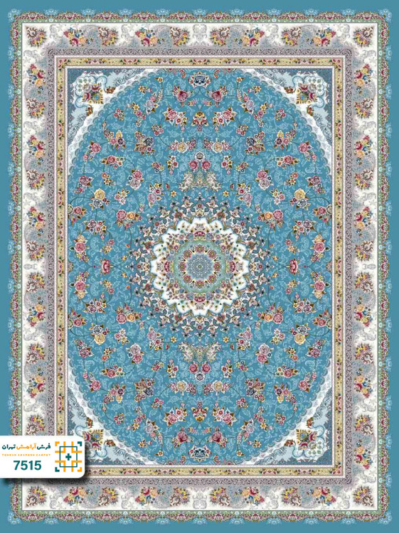 فرش 700 شانه سیروان کد 7515