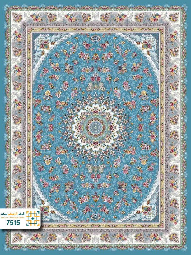 فرش 700 شانه سیروان کد 7515