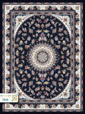 فرش 700 شانه سیروان کد 7515