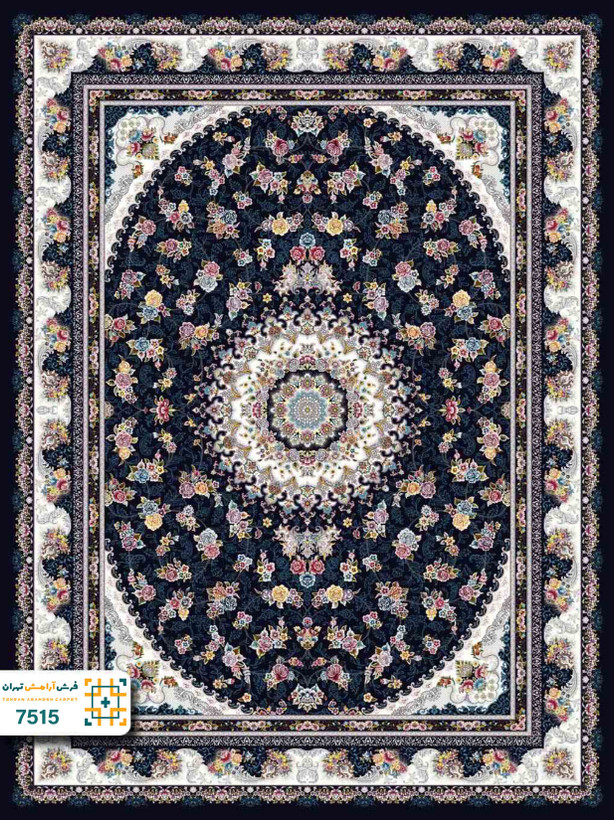 فرش 700 شانه سیروان کد 7515