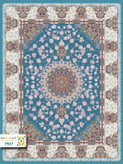 فرش ۷۰۰شانه سیروان کد 7517